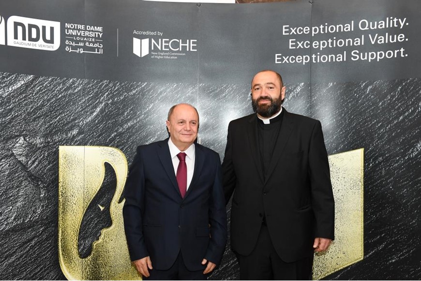 NDU Celebratory Dinner for Acquiring NECHE Accreditation 1